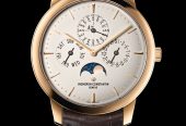 perpetual calendar ultra-thin 43175/000R-9687 41 mm Pink Gold