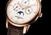 perpetual calendar ultra-thin 43175/000R-9687 41 mm Pink Gold