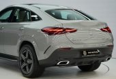 Mercedes-Benz GLE Coupe GLE 450