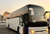 2016 Yutong Luxury 51-Seater City Bus