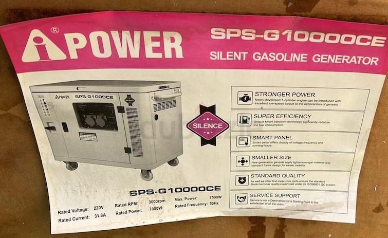 AIPOWER G10000CE Silent Gasoline Generator