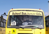 TATA School Bus