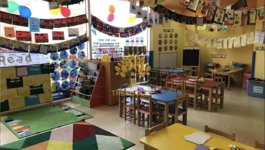 Retail Unit For SALE | Kindergarten | High ROI | Great Investment