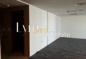 Fully Fitted Office | For Sale