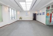 Combined Fitted Office | Prime Location | Rented Unit