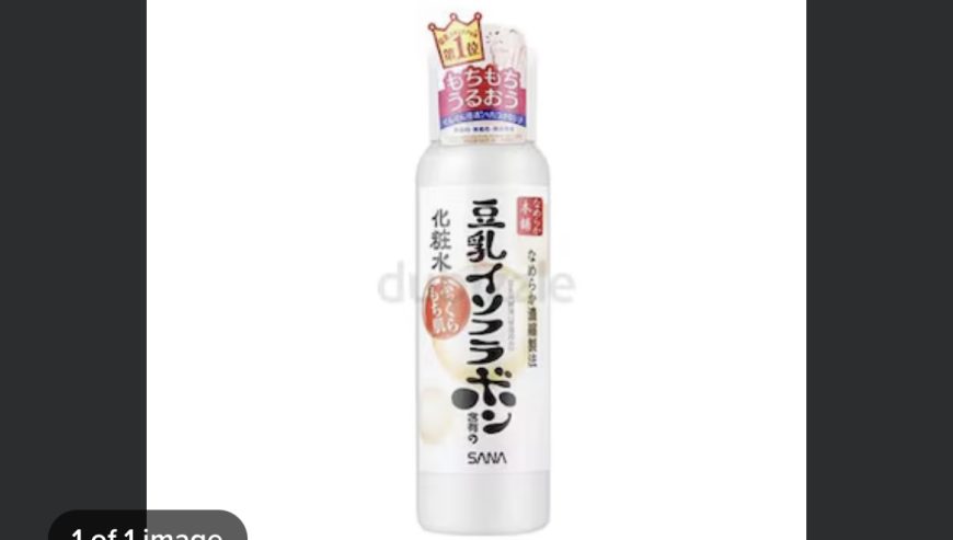 Sana Nameraka Soy Milk Moisture Toner Moist NC 200ml