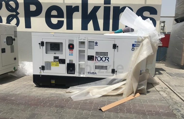 Perkins Made in UK Generator مولدات كهربائية بيركنز آنجليزي