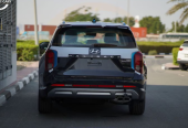 Hyundai Palisade Premium