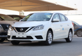 Nissan Sylphy Other