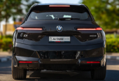 BMW iX xDrive40