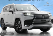 Lexus LX600 Other