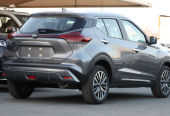 Nissan Kicks Other