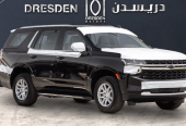 Chevrolet Tahoe LS