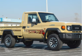 Toyota Land Cruiser 79 series Other