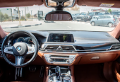 BMW 7-Series 750Li