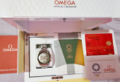 Omega Limited Edition Speedmaster