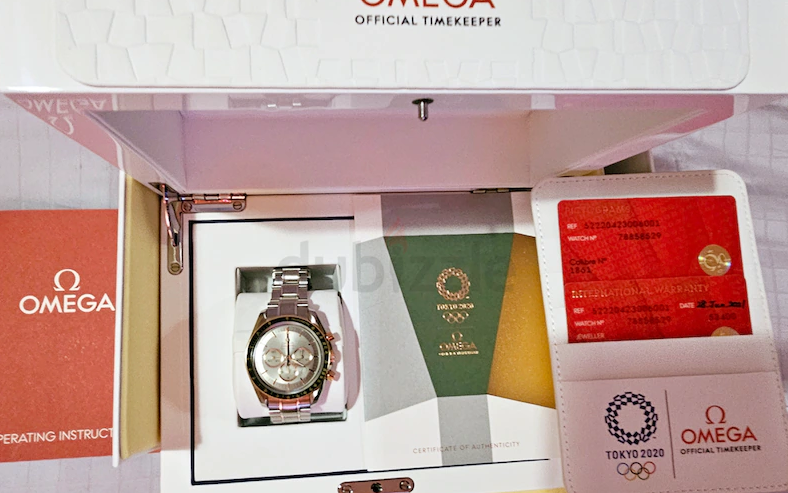 Omega Limited Edition Speedmaster