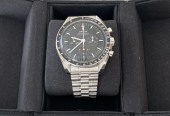 Omega Speedmaster Moonwatch