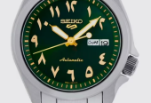 Seiko 5 Arabic Dial Special Middle East Edition