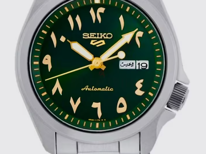 Seiko 5 Arabic Dial Special Middle East Edition