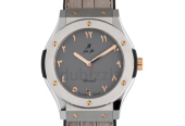 HUBLOT CLASSIC FUSION LIMITED EDITION