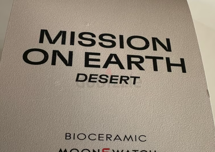 MISSION ON EARTH – DESERT