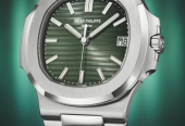 Patek Philippe Nautilus Super Clone