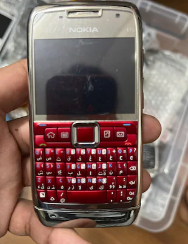 Nokia E71