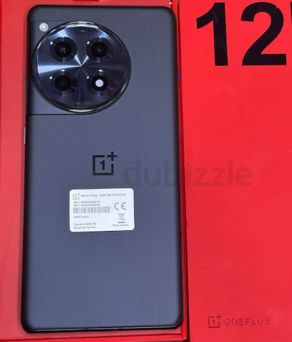 ONEPLUS 12R 256GB STORAGE GREY COLOR