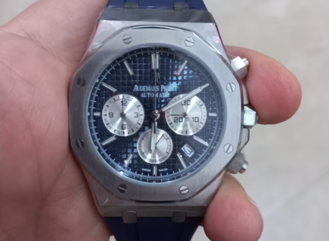 Audemars Piguet Royal Oak chronograph