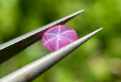 Star Ruby Natural 1.08 cts