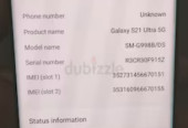 Samsung S21 Ultra 256 – 12GB Physical Dual Sim