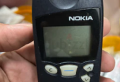 Nokia 5110