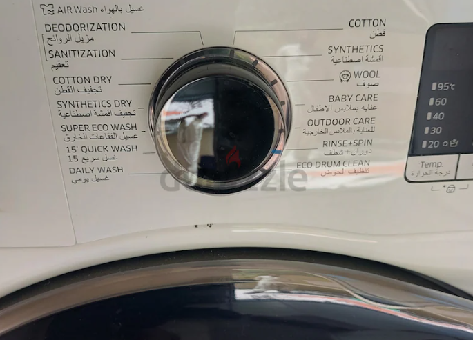 Samsung washing machine 7 kg washer 5 kg Dryer WD70J5410AW MODEL