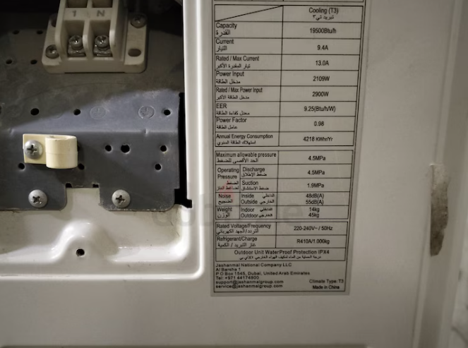 TCL Split AC For Sale