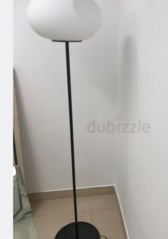 Natuzzi Italia Zen floor lamp