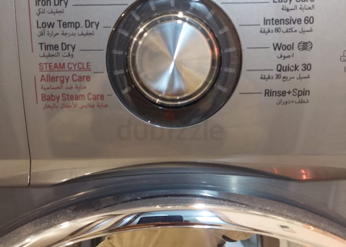 LG Fornt Load 8kg washer 5 KgDryer FH4G6TDG6 MODEL