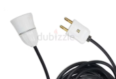 Ocko Bulb Holder with 0.5 MM Extension Cable with Flexible Wire (5 Meter)