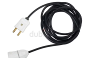 Ocko Bulb Holder with 0.5 MM Extension Cable with Flexible Wire (5 Meter)