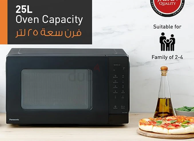 Panasonic Microwave Oven Push open | Auto-defrost | Touch Operation | Quick 30 function