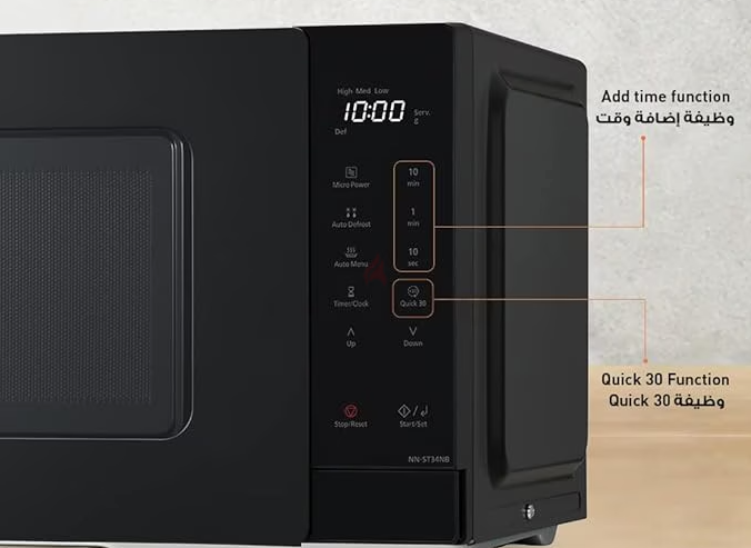 Panasonic Microwave Oven Push open | Auto-defrost | Touch Operation | Quick 30 function