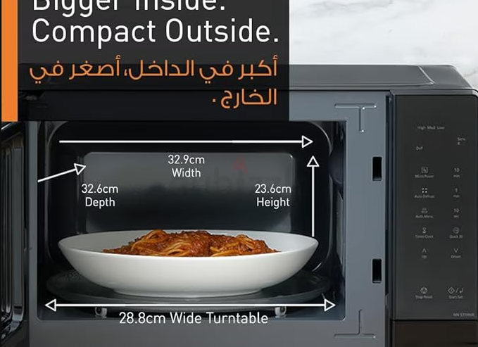 Panasonic Microwave Oven Push open | Auto-defrost | Touch Operation | Quick 30 function