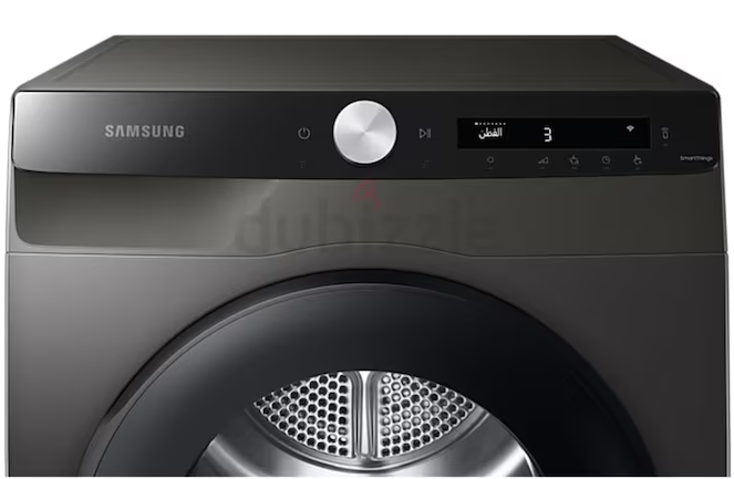 Samsung 8KG AI Control HeatPump Dryer ● Brand New | 1 Year Warranty | FREE Delivery