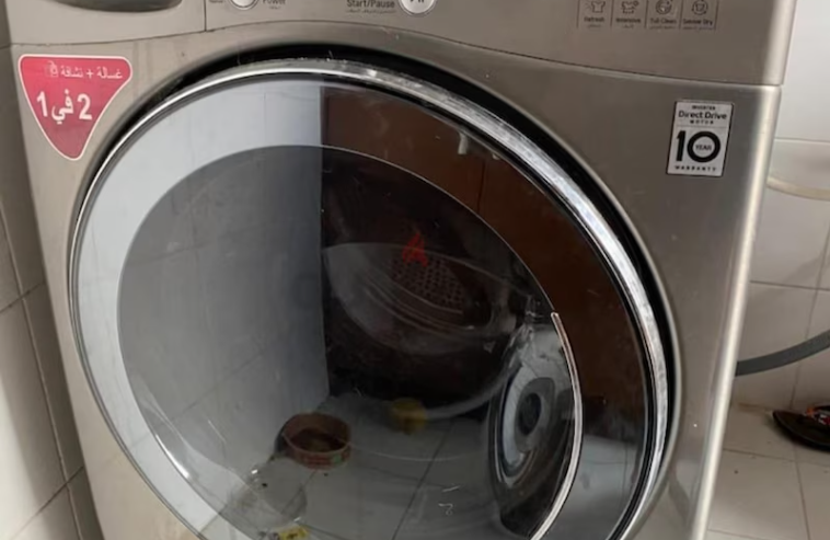 LG Washer Dryer 13 / 8 Kg Direct Drive TurboWash™