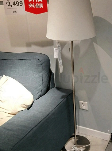 floor lamp