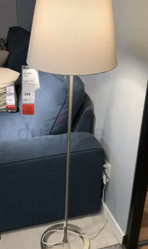 floor lamp