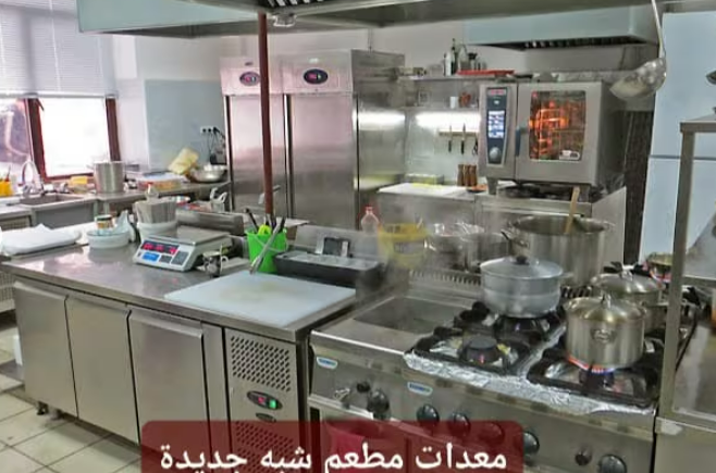 Restaurant bakery equipment