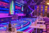 “Dance Bar/Club for Sale 4 star Hotel Bur Dubai