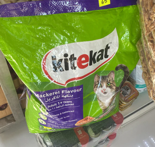 Cat food