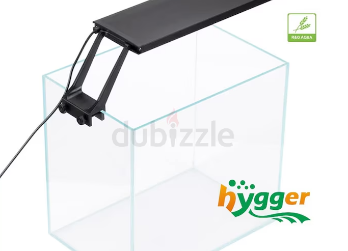 Hygger clip on light